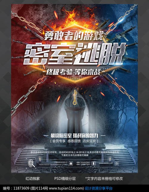 美国怎么下载英雄联盟